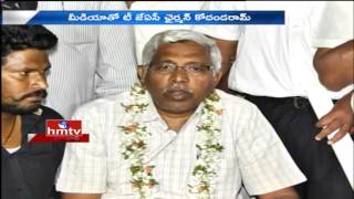 TJAC Chairman Prof Kodandaram Speaks to Media After Release From Kamatipura PS | Hyderabad | HMTV