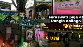 saraswati puja at Rangia college ll Daily vlog