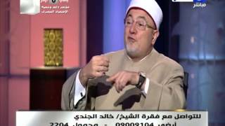 ‫#‏اخر_النهار‬ | اللقاء الاسبوعى مع الشيخ خالد الجندى كاملا 7 - 3-  2015