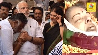 O Panneerselvam & Sasikala Break Down As PM Modi Pays Tribute To Jayalalithaa | Death Video