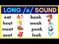 LONG SOUND READING / LESSON 5 /  e-a Words / PHONICS / ENRICHING READING SKILLS