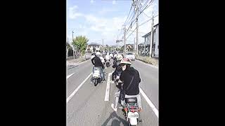 波津海岸まで🛵〰️