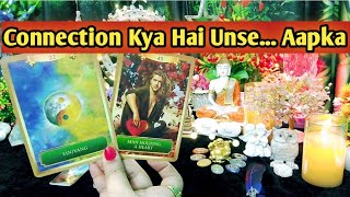 🥰🧿क्या रिश्ता है आप दोनों के बीच 🥰Connection Kya Hai Aapka Unse🌿Timeless Tarot Reading🌈