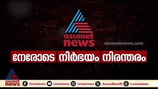 എന്നും എപ്പോഴും ഒന്നാമത് | Barc Rating