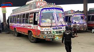 LOCAL BUS:Raja Bus||Faisal Abad To Sialkot||The funniest bus of Pakistan||Raja Bus 9988