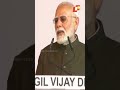 ଶତୃକୁ ମୁହଁତୋଡ ଜବାବ ଦିଆଯିବ kargilvijaydiwas narendramodi otv