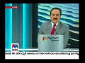 പൊലീസ് നല്‍കിയ തൂവാല കൊണ്ട് മുഖം മറച്ച് പി.ശശിയുടെ സഹോദരന്‍ റിമാൻഡില്‍