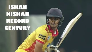 Today Tending News - Ishan Kishan hits 49 Ball 124 Runs World Record Fastest T20 century