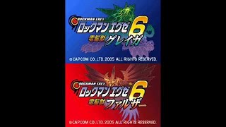 (コメ付き)ロックマンエグゼ2～6　ラスダンBGMメドレー＋エグゼ1　学校の電脳