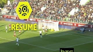 FC Metz - Paris Saint-Germain (2-3) - Résumé - (FCM - PSG) / 2016-17