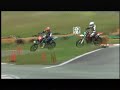 2011 moto1中部・近畿ｴﾘｱ最終戦 猪名川ｻｰｷｯﾄ　moto1open決勝