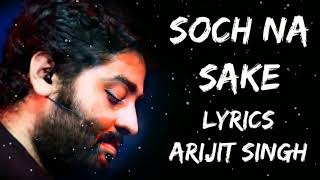 soch na sake|#arjit Singh song ||my channel #subscribe