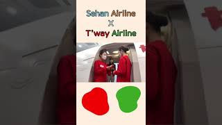 Sehan Airline X T’way Airline 훈련 영상                                    #티웨이#항공과#항공과브이로그#세한대학교#세한대