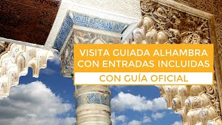 Descubre la Alhambra - entrada con Guía Oficial