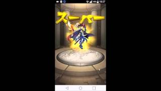 【モンスト】エヴァコラボガチャ第2弾 10連やってみた