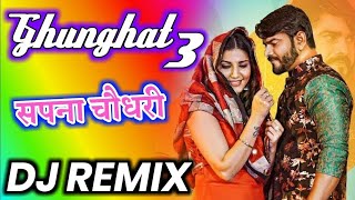 ghunghat 3 dj remix | dj manohar raana | dj lux bsr | its dj ritik #itsdjritik ghaziabad