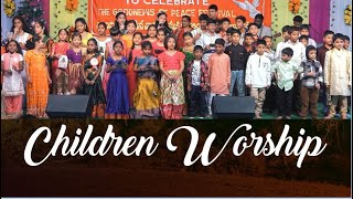 Children Worship ||Bethel Gospel Church Christmas Celebrations||#Christmas song