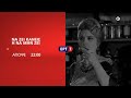 Να Ζει Κανείς ή να Μη Ζει 1966 tv trailer