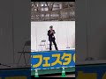 立川真司さん 電車モノマネライブ🚃𓈒𓂂𓏸