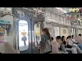 京成n800形n858f 新京成線普通松戸行き北習志野駅〜高根木戸駅