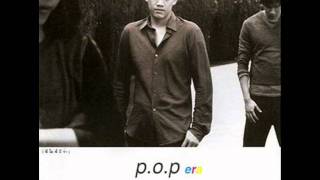 รักของเธอมีจริงหรือเปล่า(Confession Ver.) - P.O.P