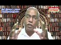 why do saved people sin இரட்சிக்கப்பட்டவர்கள் பாவம் செய்வது ஏன் s joseph raj