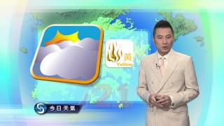 早晨天氣節目 - 科學主任楊漢賢(02月14日上午7時)