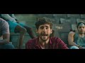 Touslesjours avec Alvaro Soler   La Cintura