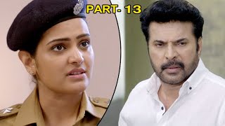 Great Shankar Full Movie Part 13 | Mammootty | Varalakshmi Sarathkumar | Poonam Bajwa | Uni Mukundan