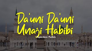 DA'UNI | Majelis Nurul Musthofa | Lirik \u0026 Terjemah