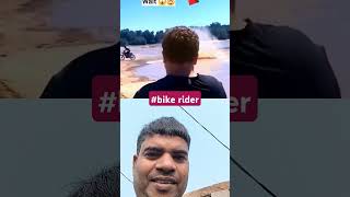 Bike pani me chalaya #viralvideo #duet #subcribe #shortvideo #funny #christmas #youtubeshorts