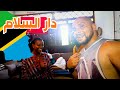 مشي و دردشة في مدينة دار السلام  🇹🇿 #تنزانيا  walking and talking Dar Elsalam