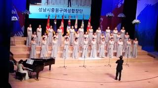 제2회 군가합창대회 kbs홀20131108