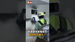 彰濱離岸風電意外 逃命影片曝光！