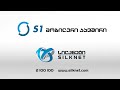 silknet home phone s1 dsl