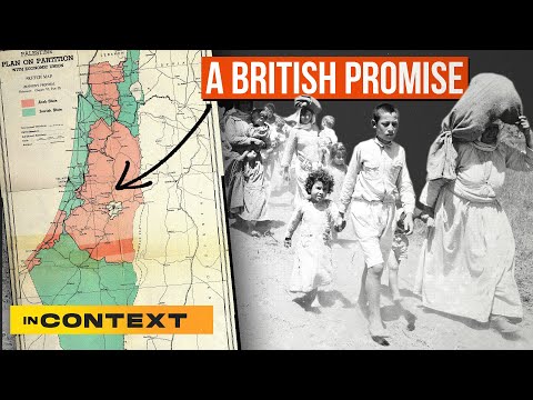 At which points in its early history was Israel unified divided and ruled by outsiders?