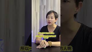 别人对你的攻击来自于你的自我攻击|心理学|情感咨询|焦虑情绪|心理咨询|创伤疗愈|个人成长|知识分享|认知提升|治愈萌宠【希姐心理学研究院】