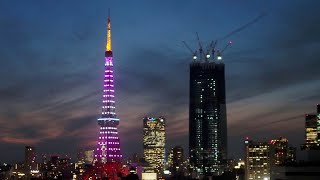 4K LIVE 東京タワーと虎ノ門・麻布台プロジェクト/2022.9.17 Tokyo Tower and Roppongi Hills and Toranomon  Azabudai