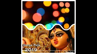 Durga Puja Lighting of Sirajganj Sadar 2019 || Always Celebrity || Prionto || Review