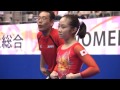 [HD] 2009 Japan Cup - Women's All Around