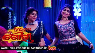 Trilochani Gouri | Ep 213 | 2nd Feb 2023 | Watch Full Episode Now On Tarang Plus