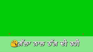 Green Screen Whatsapp Status | Sawal 2: Sangram Hanjra | Sad New Punjabi Songs 2018 | Lyrics Video
