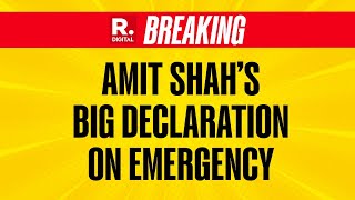 June 25 to be Celebrated As ‘Samvidhan Hatya Diwas’ I Amit Shah’s Big Declaration On Emergency