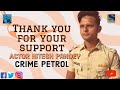 Thanks for your support || Actor || Hitesh Pandey || CRIME Petrol || Mountain institute ||