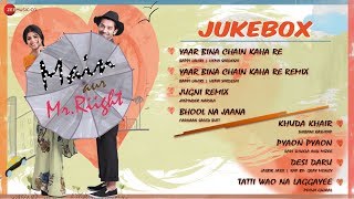 Main Aur Mr. Riight | Audio Jukebox | Shenaz Treasury & Barun Sobti | Bappi Lahiri | Full Songs