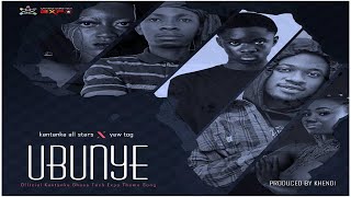 Ubunye [Music Video]  II Official Theme Song for Kantanka Ghana Tech Expo