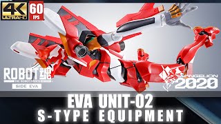 NEWS : EVA-02 S-Type Equipment from Robot Spirits | Bandai