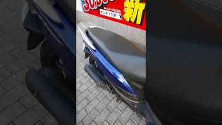 ディオ110 中古車 バイクショップ名:ゲンチャリ屋 灘店