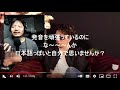 gackt 氏の英語をシカゴ大phdが厳密に評価してみた