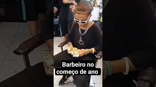 ✔️ Começo de ano e o barbeiro tá como ?! #barbeiro #barbearia #vídeodebarbeiro #humor #ano-novo